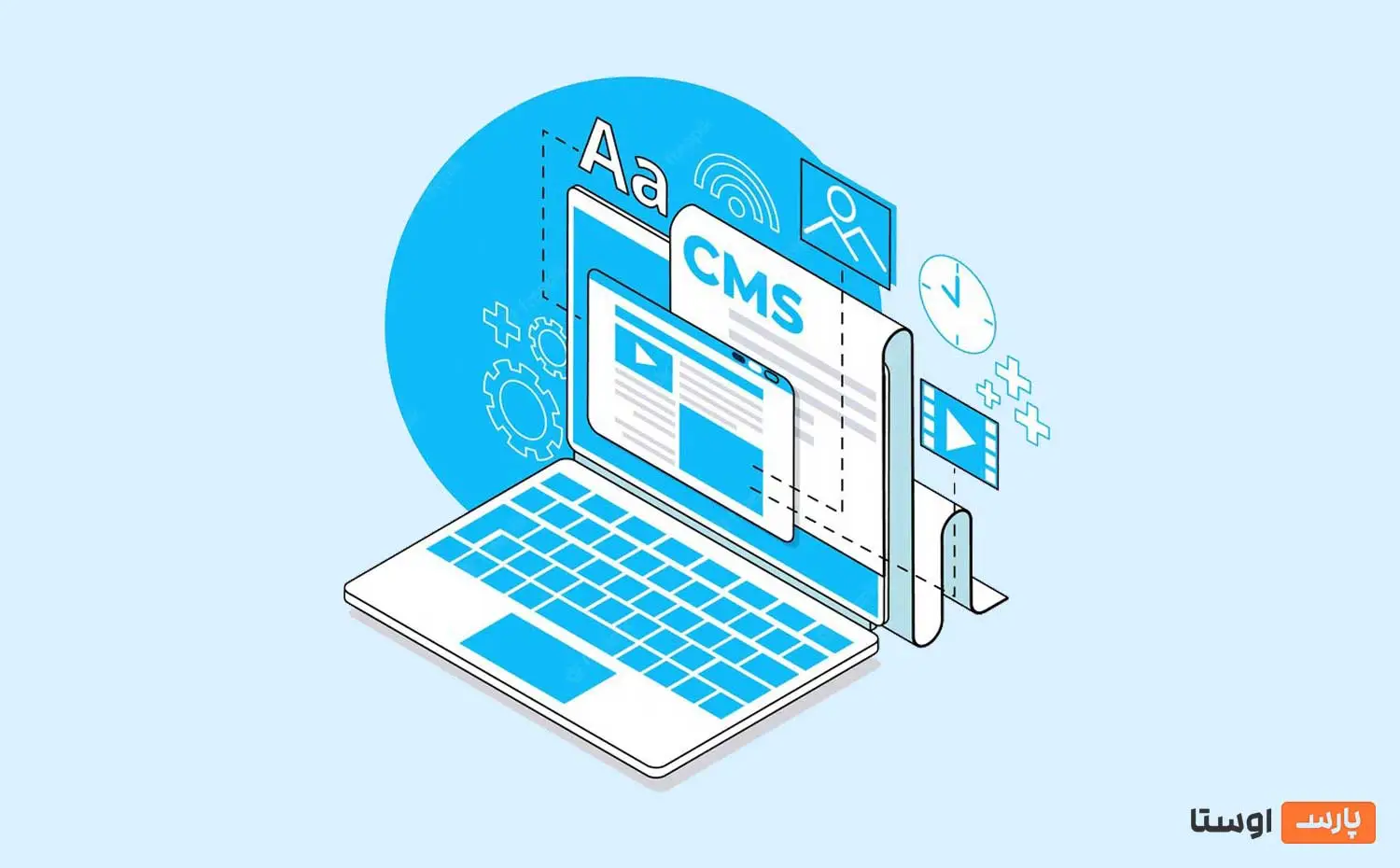 آخرین روندها و آمار استفاده CMS