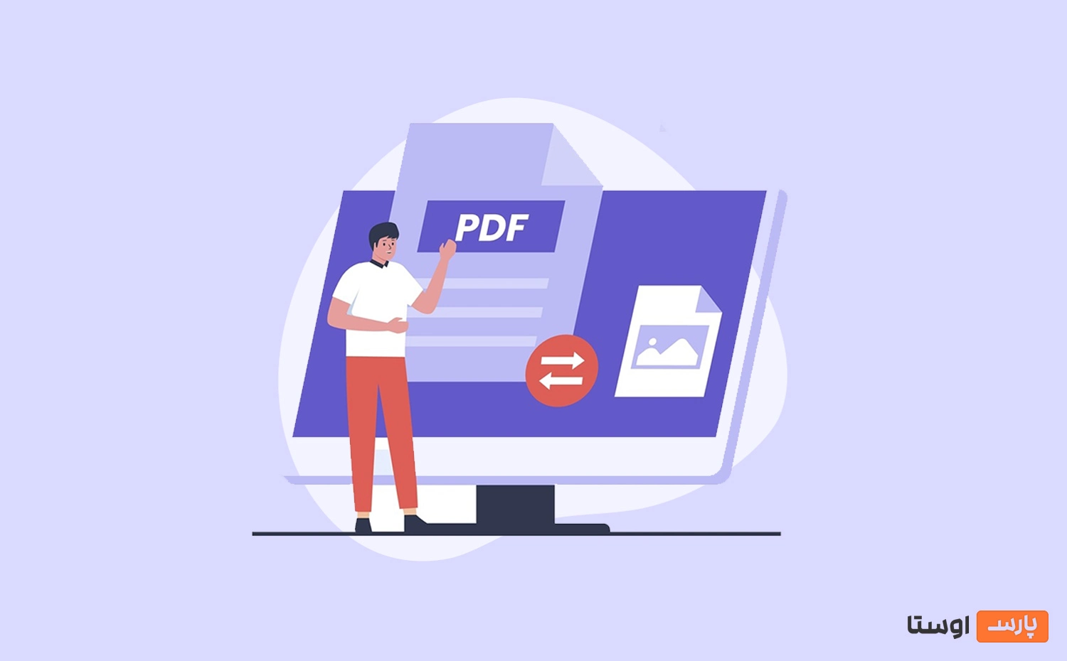 چگونه یک نمایشگر PDF در وردپرس اضافه کنیم؟