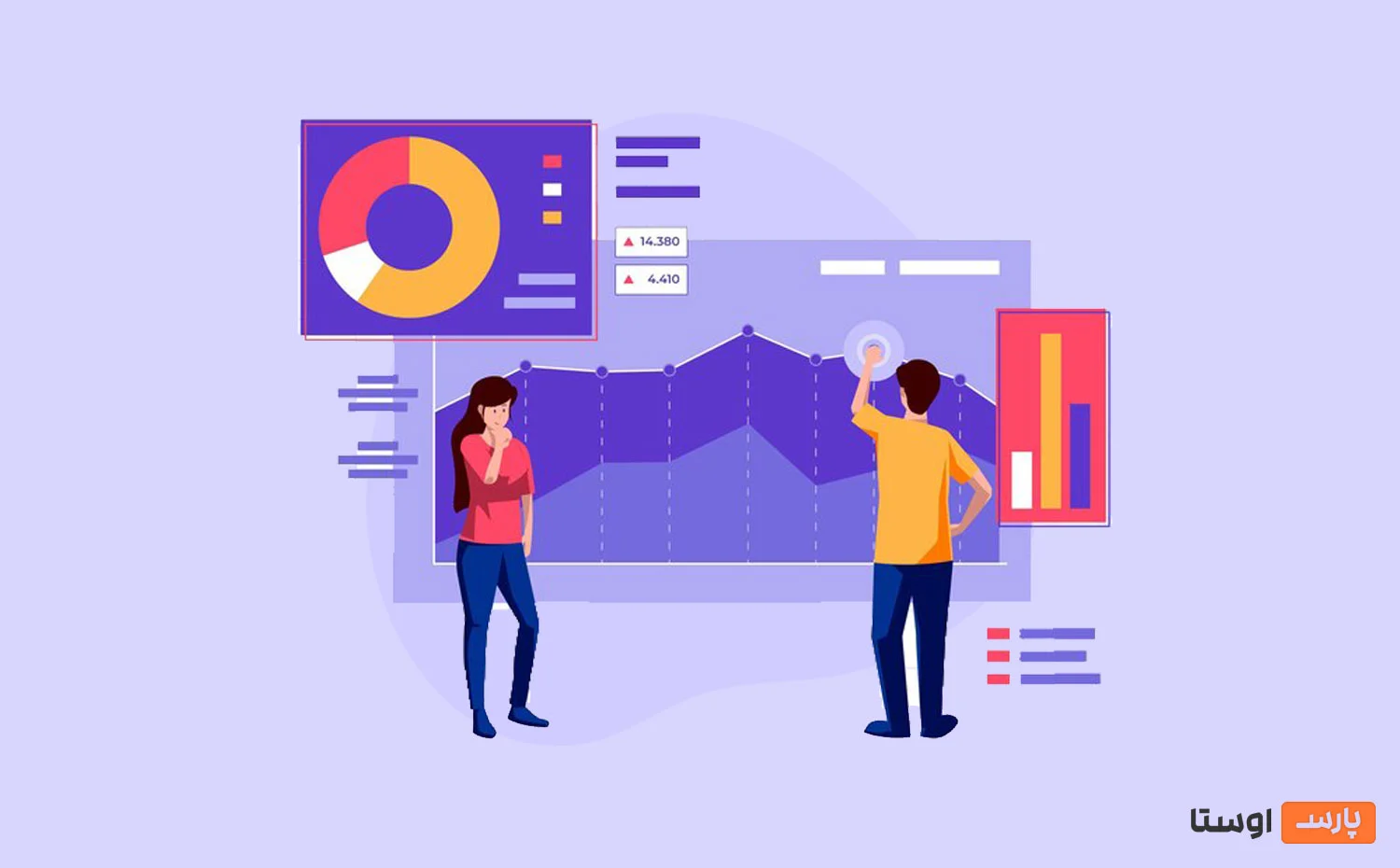 آمار بازدید سایتت رو چک کن