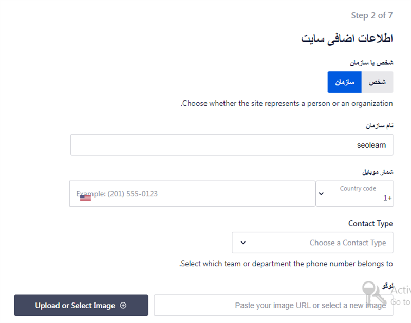 صفحه دوم