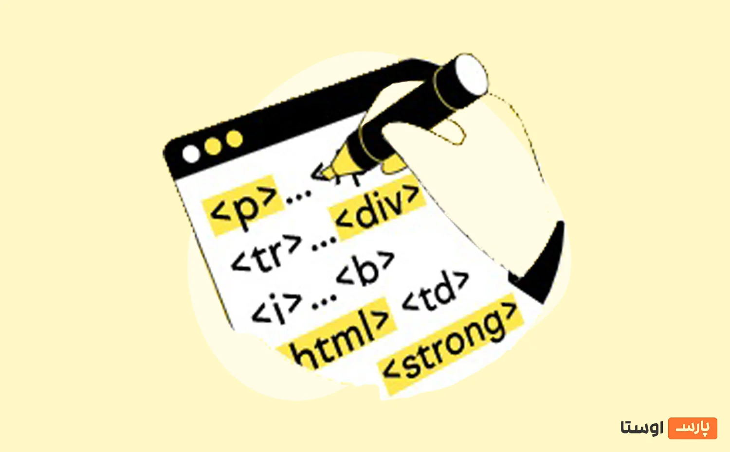 معرفی تگ های HTML در سئو
