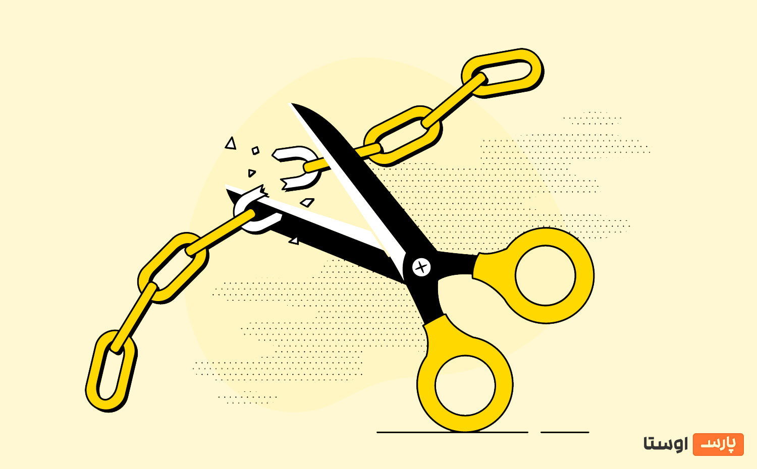 disavow کردن