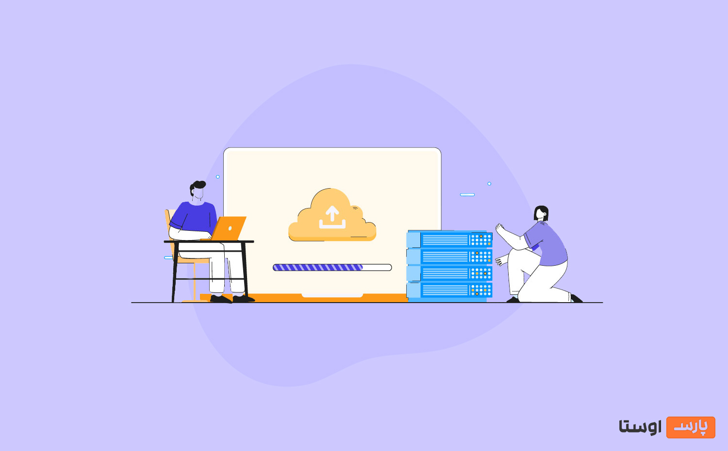 بهینه سازی دیتابیس وردپرس