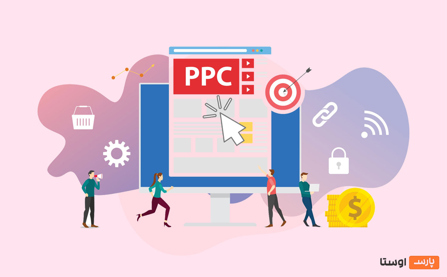 تبلیغات کلیکی (PPC) در گوگل ادز