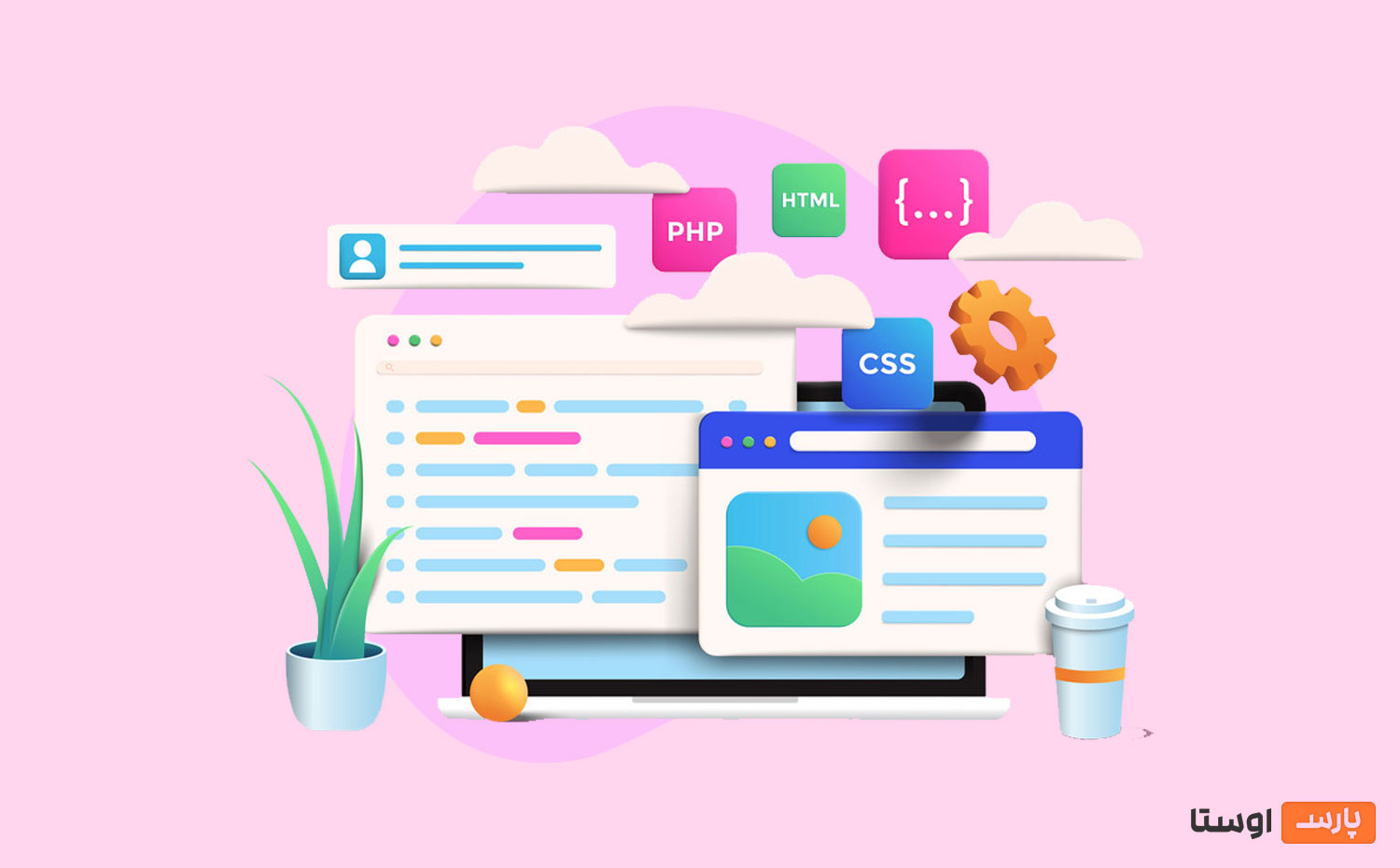 طراحی UI