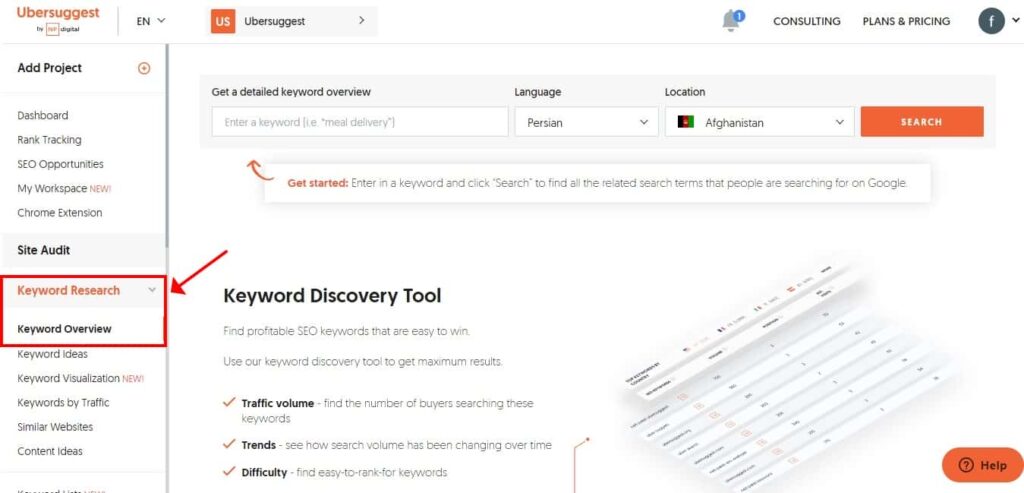 قسمت Keyword Research