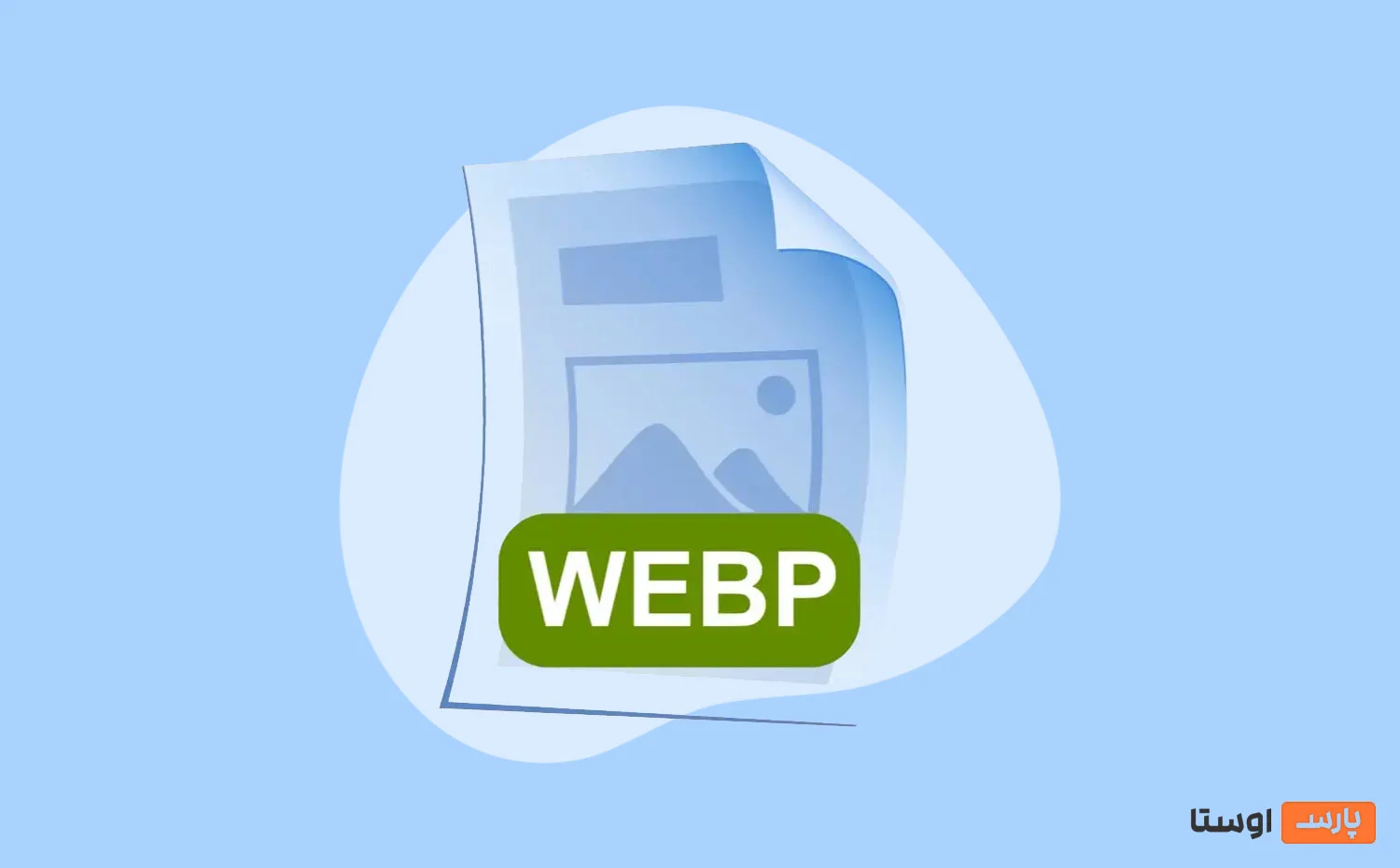 رفع خطای Serve images in next-gen formats error