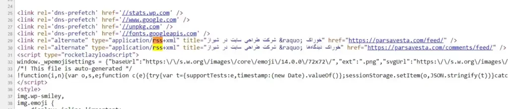 پیدا کردن فید وب سایت