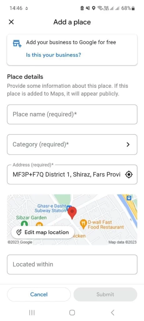 وارد کردن اطلاعات