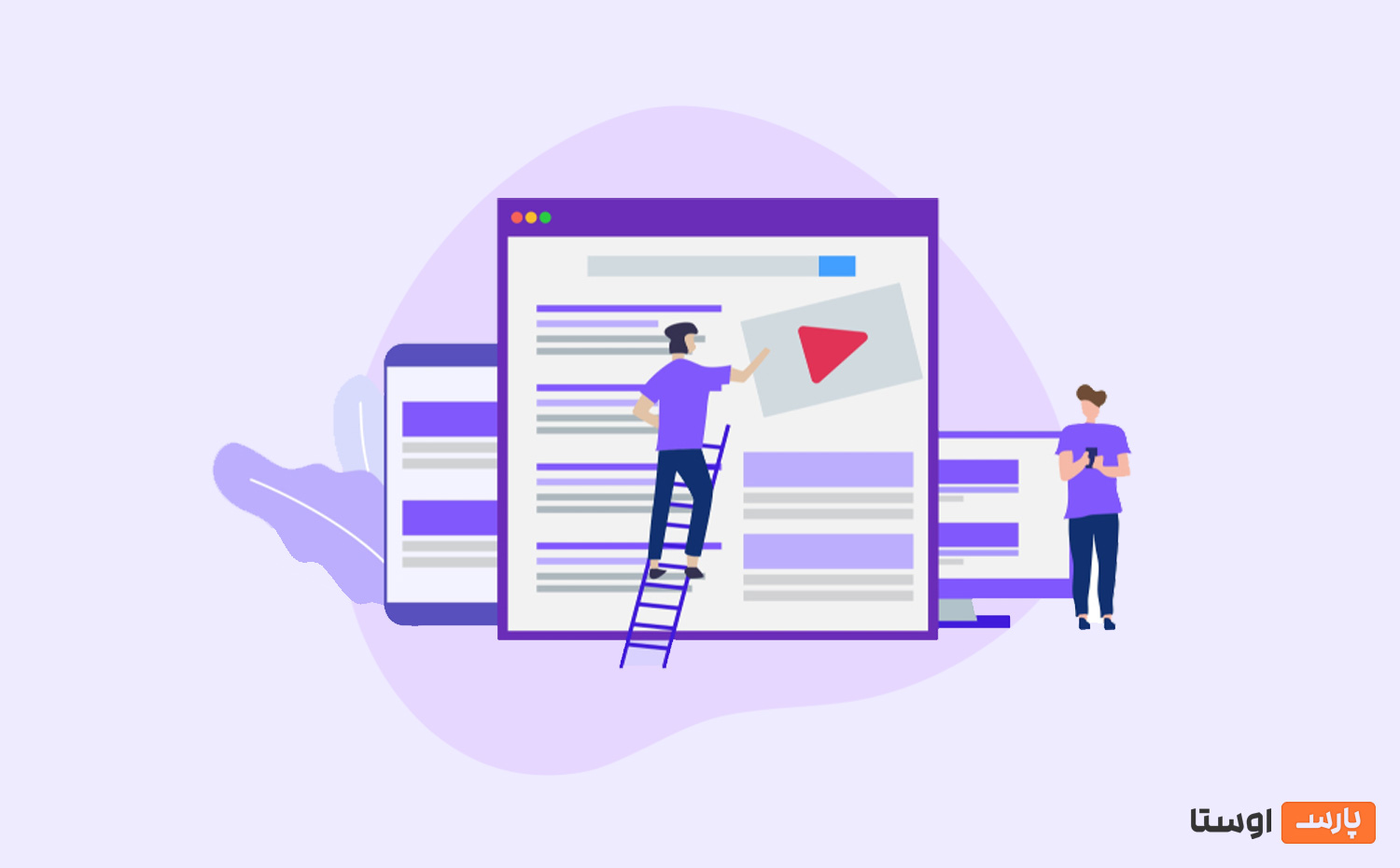 گراف دانش (Knowledge Graph) گوگل چیست؟گراف دانش (Knowledge Graph) گوگل چیست؟