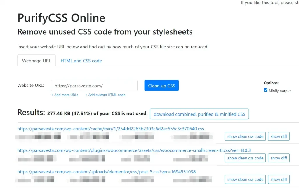 CSS استفاده نشده را حذف کنید