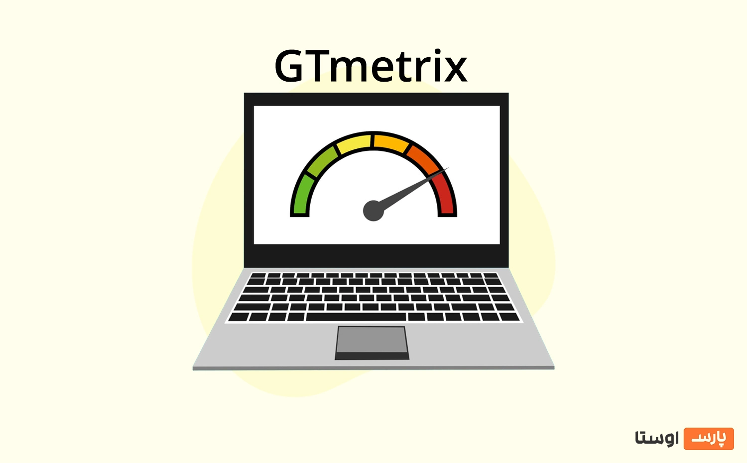 آموزش جامع کار با GTMetrix و تحلیل سرعت سایت