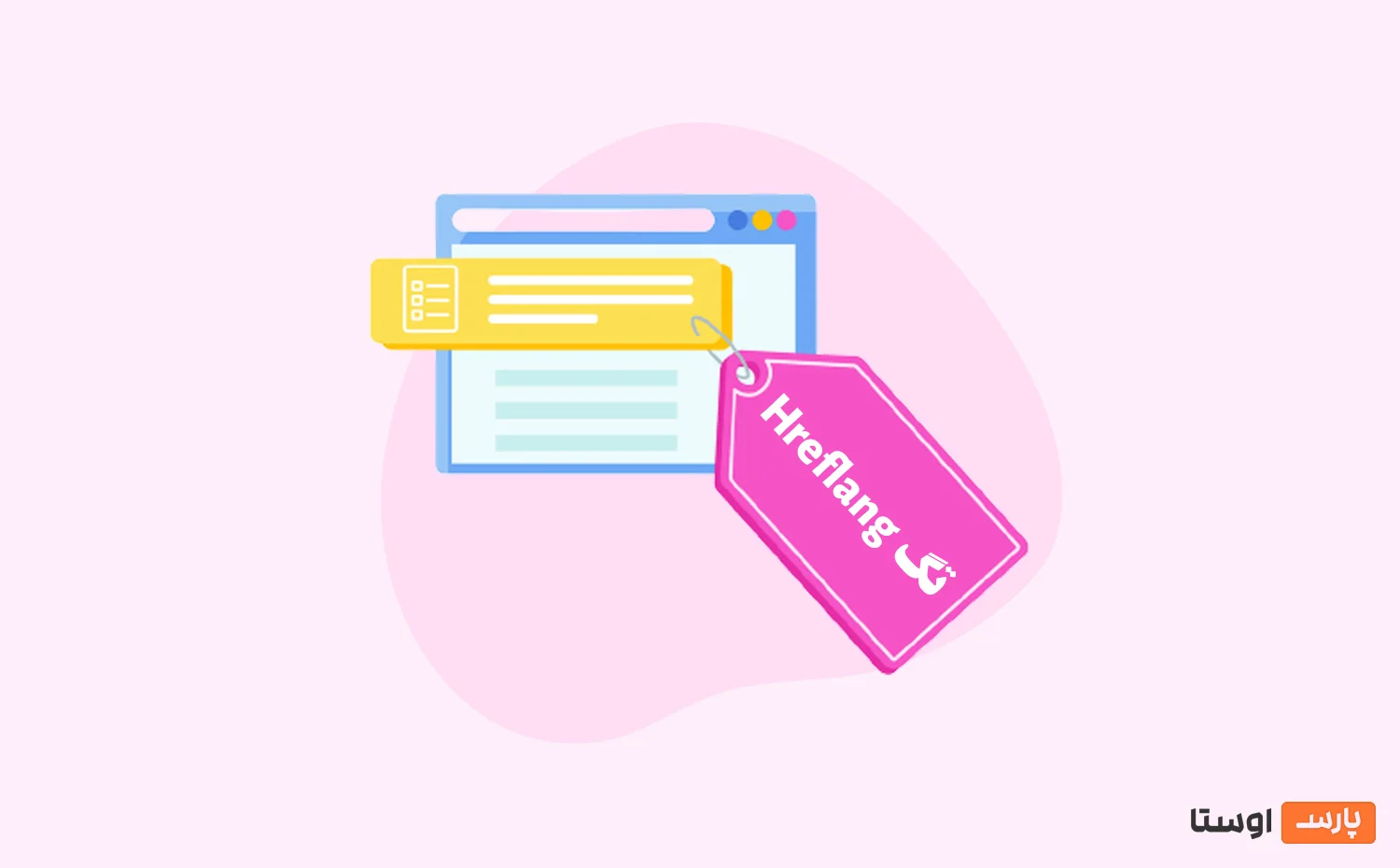 استفاده از تگ Hreflang برای سئو سایت