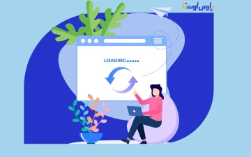 انتقال سایت از قدیم به جدید