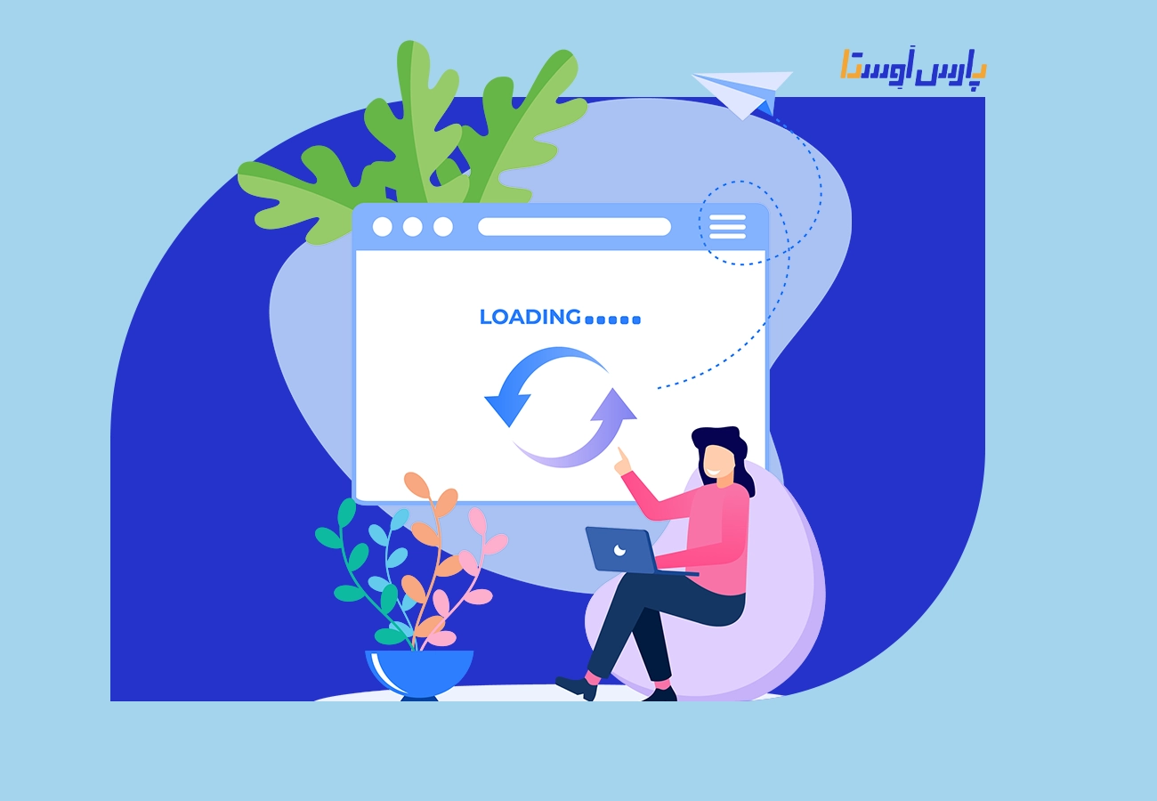 انتقال سایت از قدیم به جدید