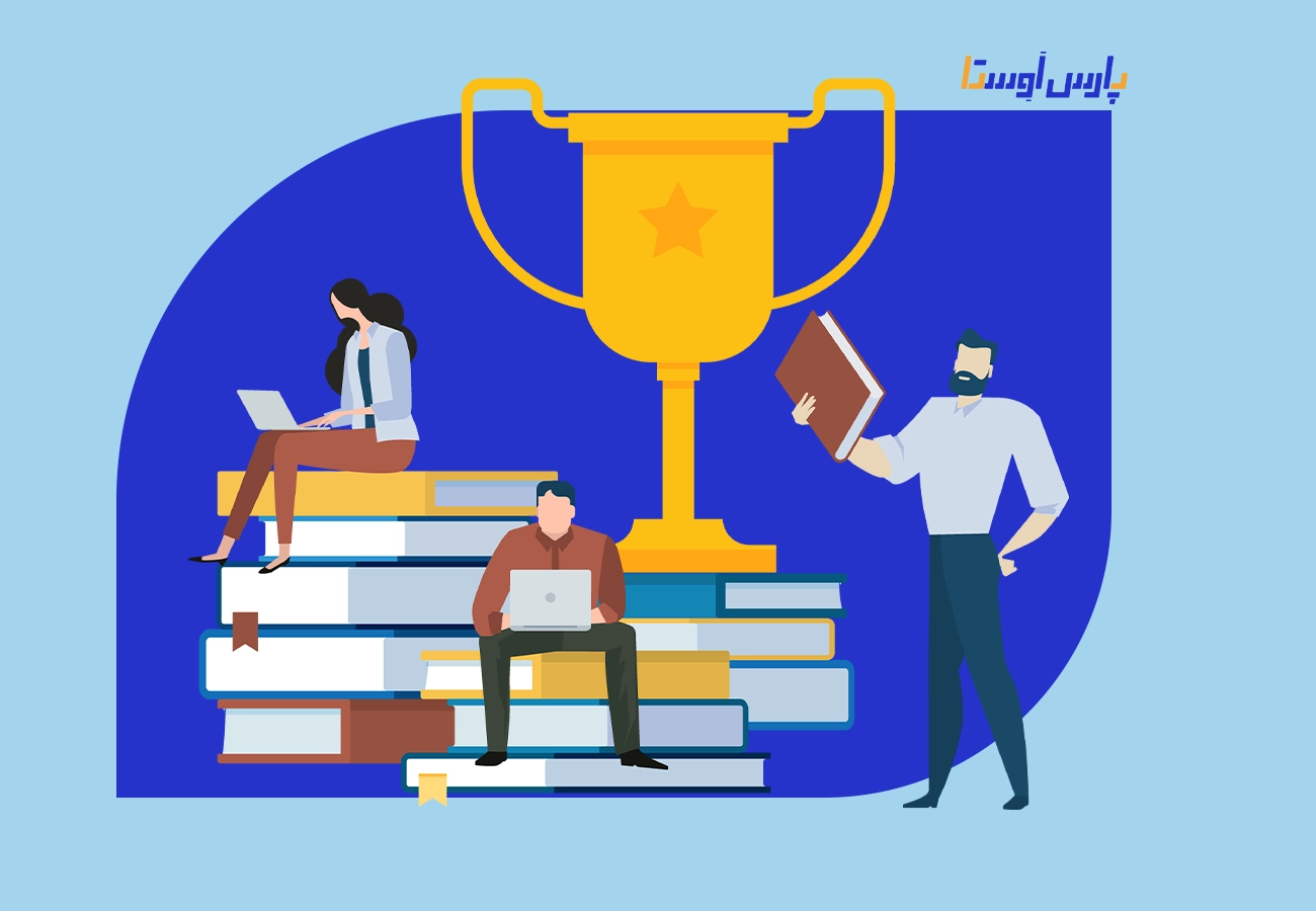 طراحی سایت اموزشی
