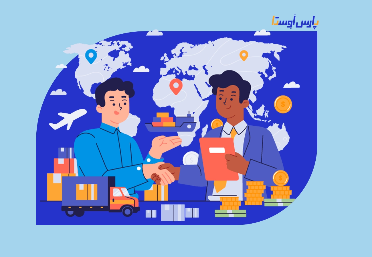 طراحی سایت بازرگانی