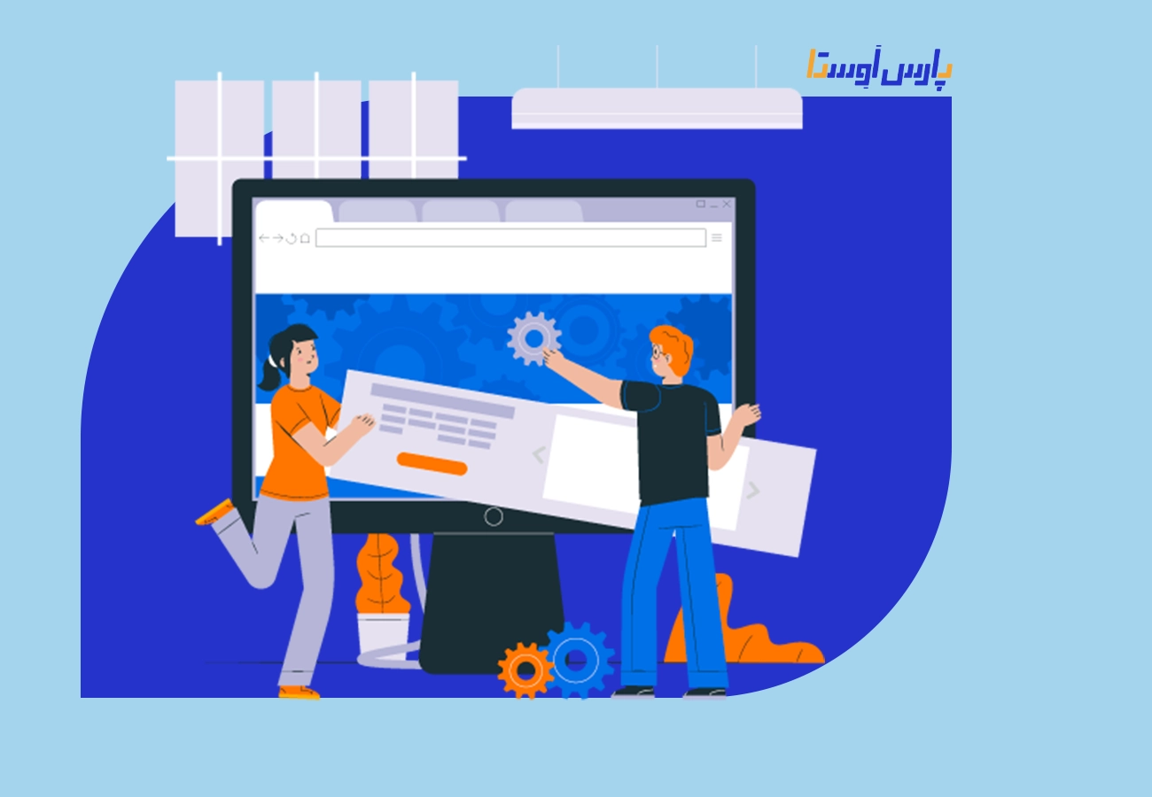 اصول بازطراحی