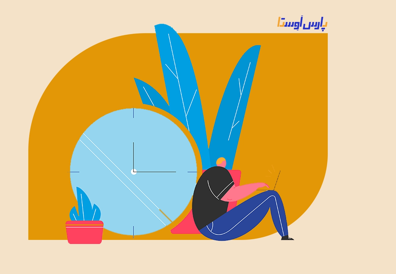 زمان یادگیزی طزاحی سایت