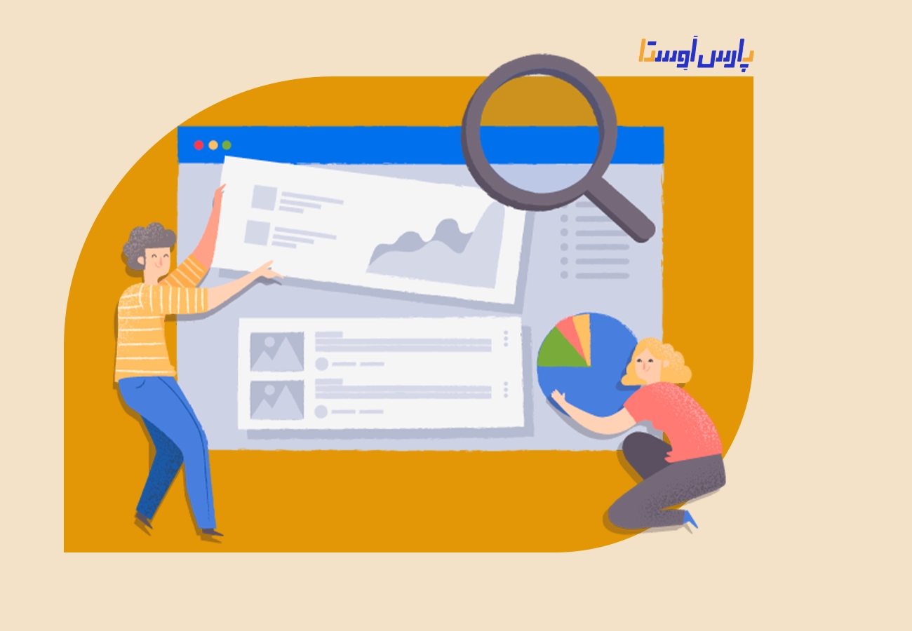 طراحی سایت جدید یا سئو سایت قدیمی