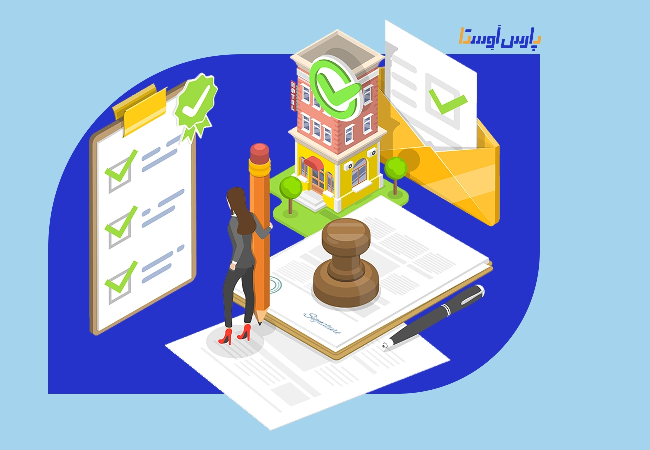 مجوز های لازم برای ثبت شرکت