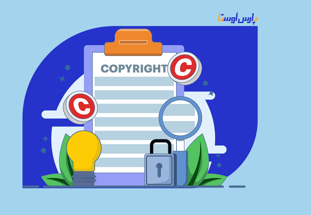 ابزار تشخیص کپی رایت