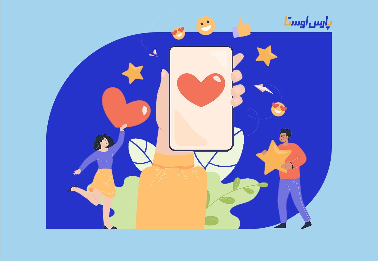 موبایل فرندلی بودن