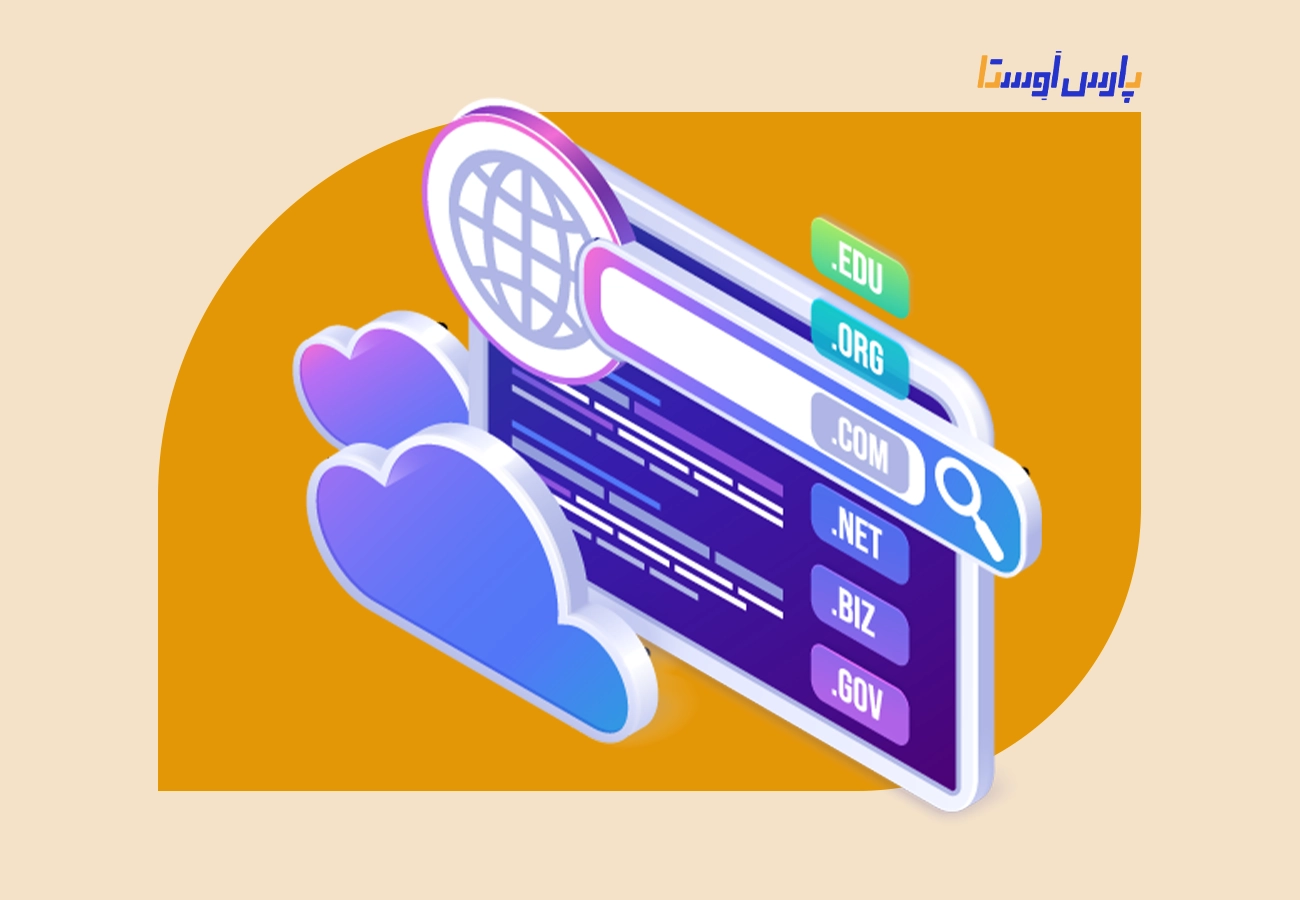 کد epp برای انتقال دامنه