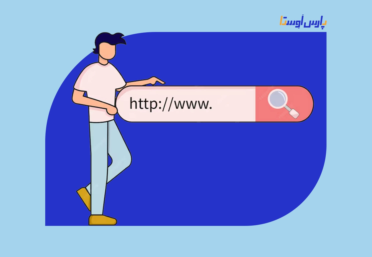 خطای URL
