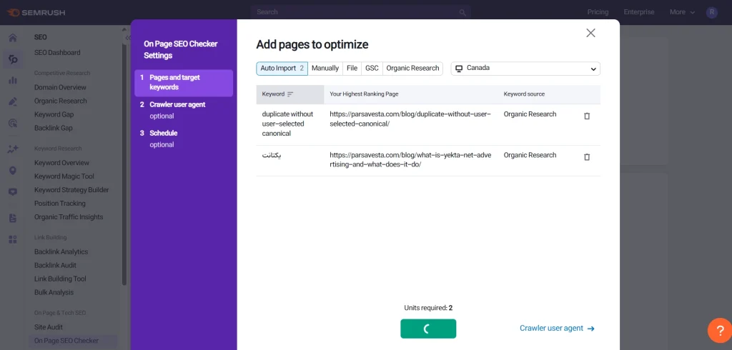  آموزش کامل ابزار On Page SEO Checker در SEMrush