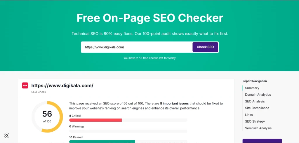 آموزش کامل ابزار SEOquake در SEMrush